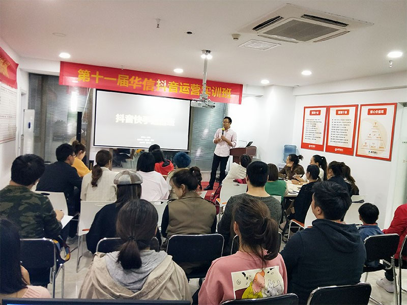深圳龙岗电脑办公培训班开课啦前10名免费学